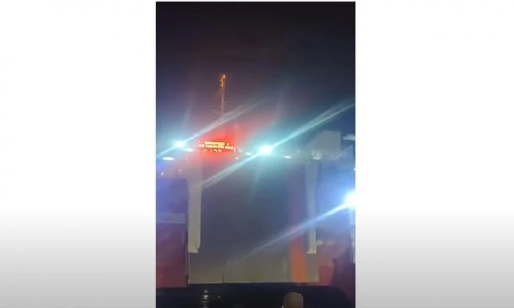 Πειραιάς: Βλάβη στο High Speed 4, δεν μπορούσαν να βγουν τα αυτοκίνητα